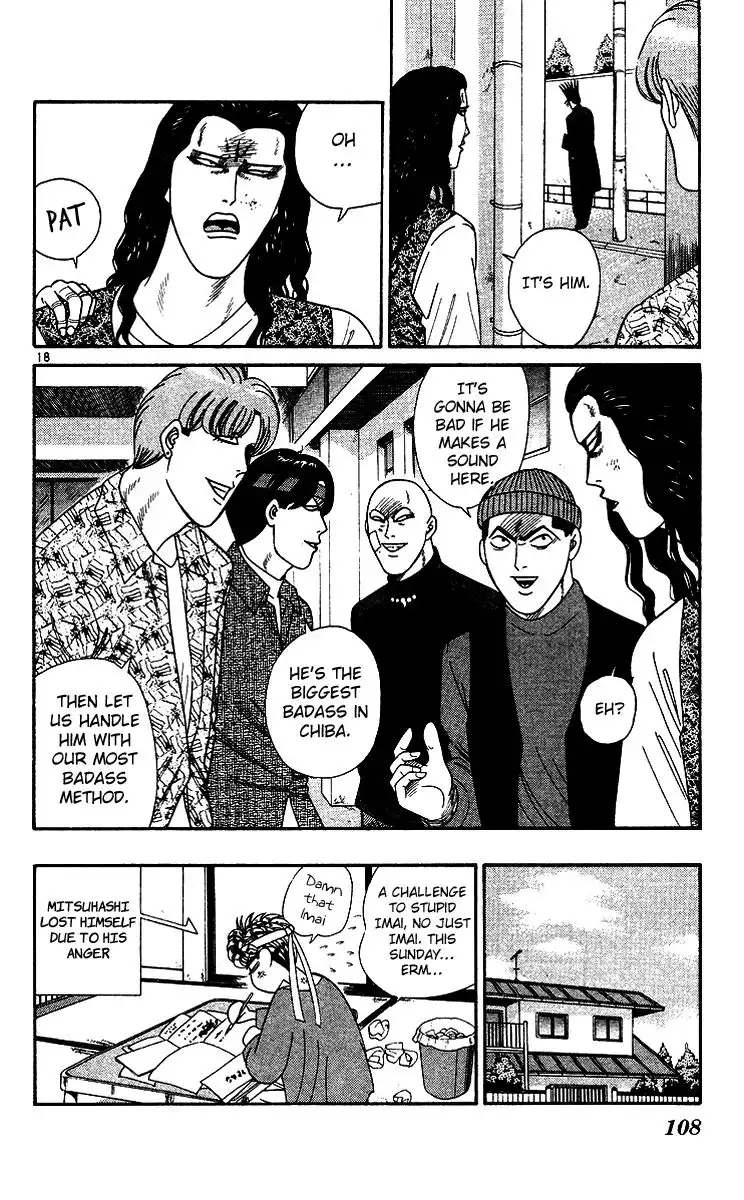 Kyou Kara Ore Wa!! Chapter 255 18